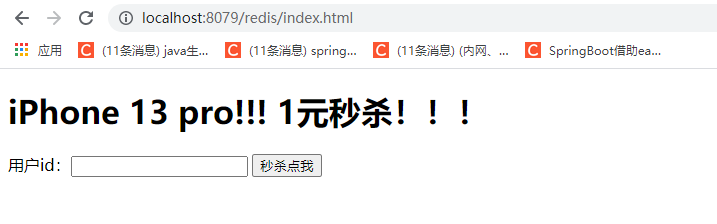 图片加载失败